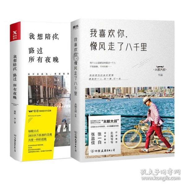 无罪冤案的人银行存款能被冻结吗？