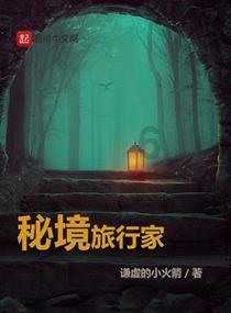 探索知识的蜗牛 - 异地恋有好结果吗?问答平台