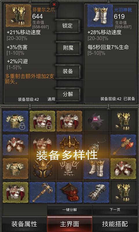这是真的吗？