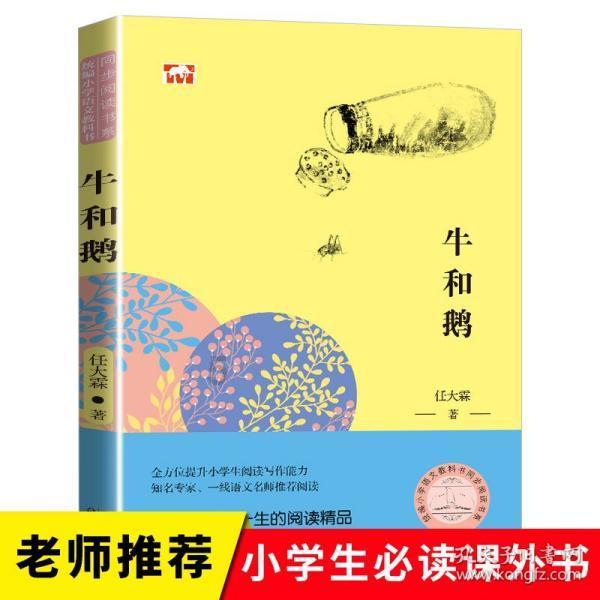 小猫钓鱼正版下载中文版