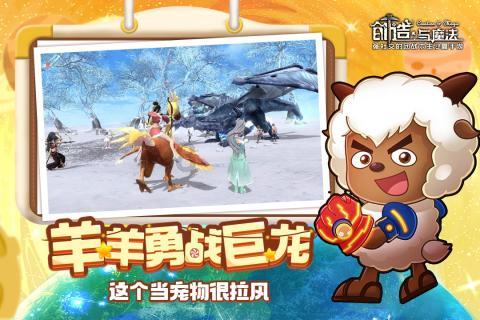 机智问答网页-解答你要问的军官是不是很难找对象问题
