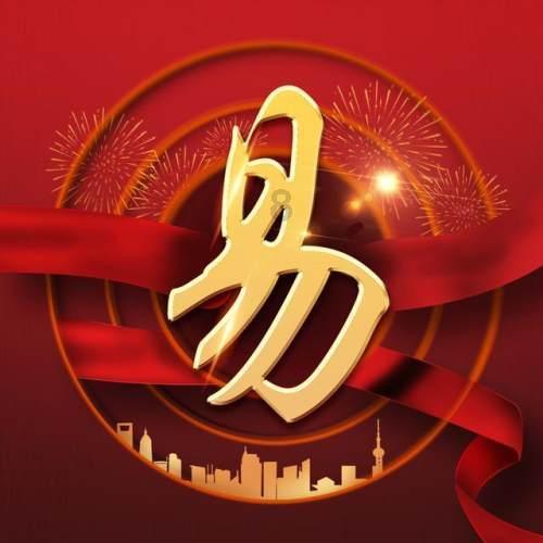 癸酉本红楼之黛玉的结局是什么?-有问题起点中文网就有答案