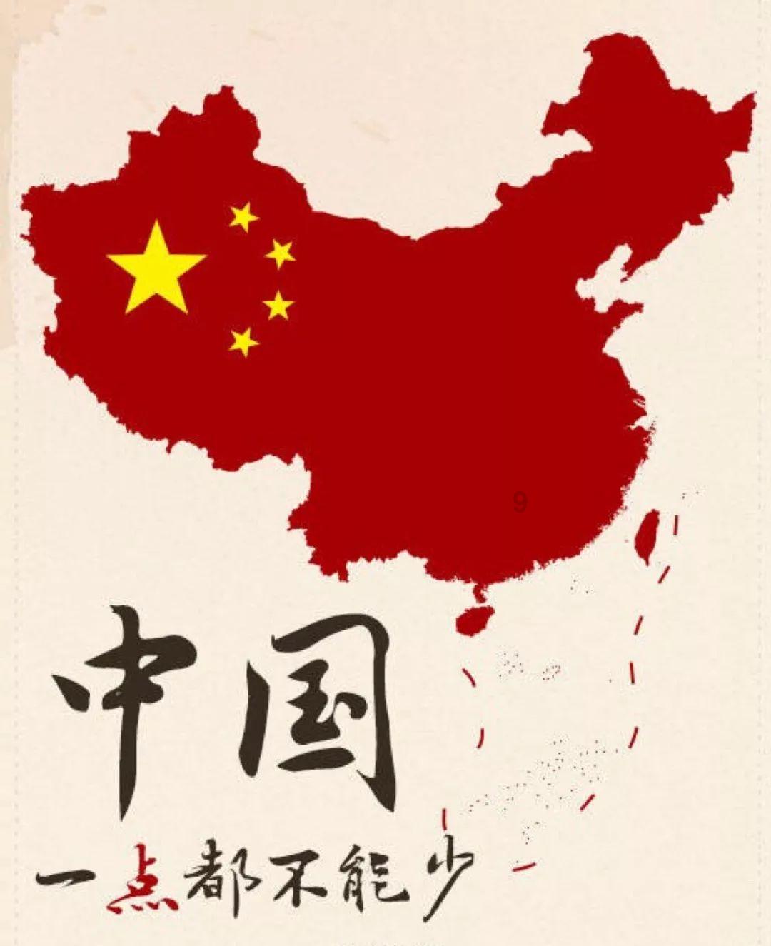 虫虫助手下载