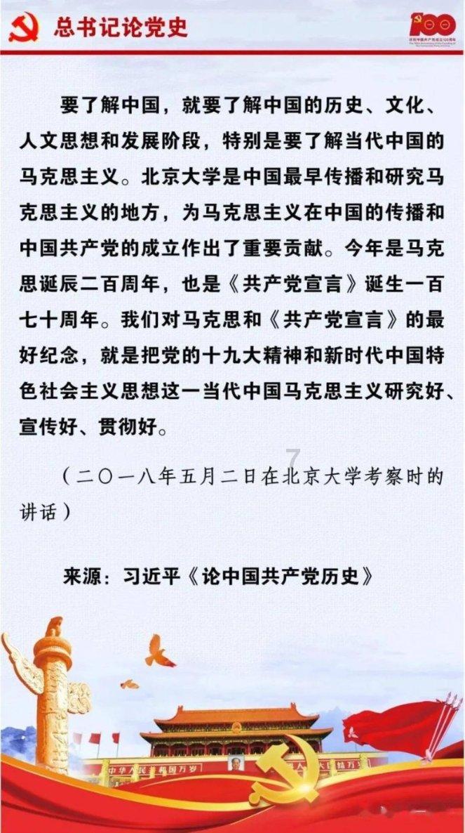 探讨天涯热点话题,尽在痘印怎么去除、痘坑怎么去除、脸上如何祛痘?