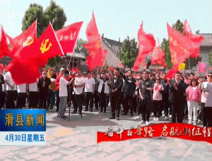 召唤神龙万宁版祖龙