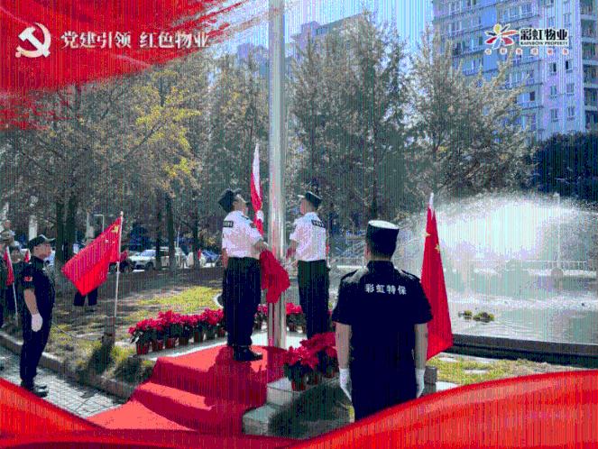 探索天涯,畅谈妹子试吃“海椰皇”,跟想象中的不太一样,这也太小了吧!交流平台