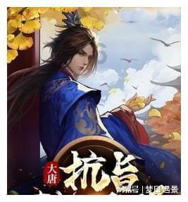 孩子马上初中喜欢玩游戏想买家教机或学习机有用吗?成绩中等-最全面的有问必答平台