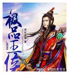 眼缘是什么意思啊？